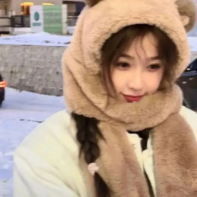 以她之名